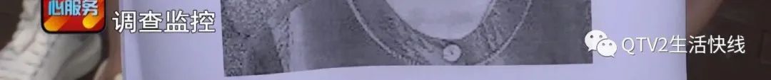 DƬ